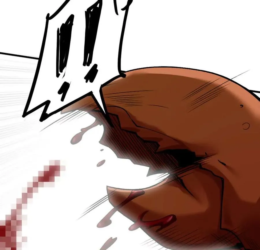 第5话 这分明是打您的脸啊！ 第74页