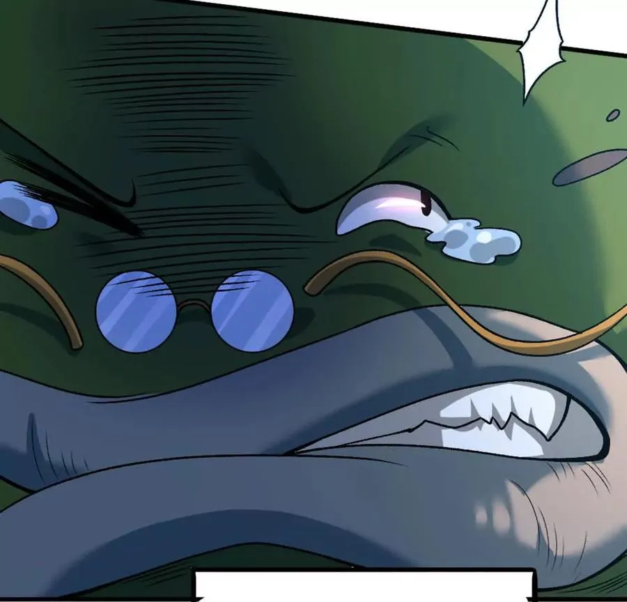 第5话 这分明是打您的脸啊！ 第83页