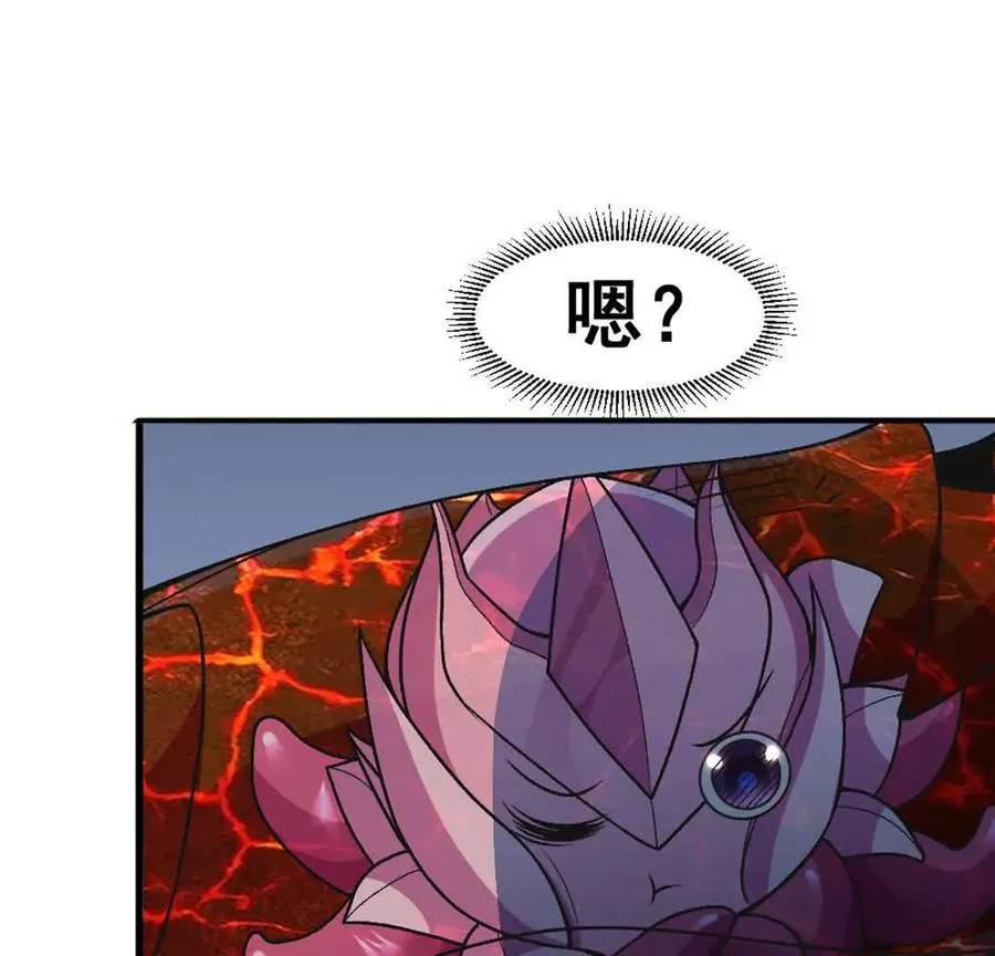 第8话 她也转生了？ 第59页