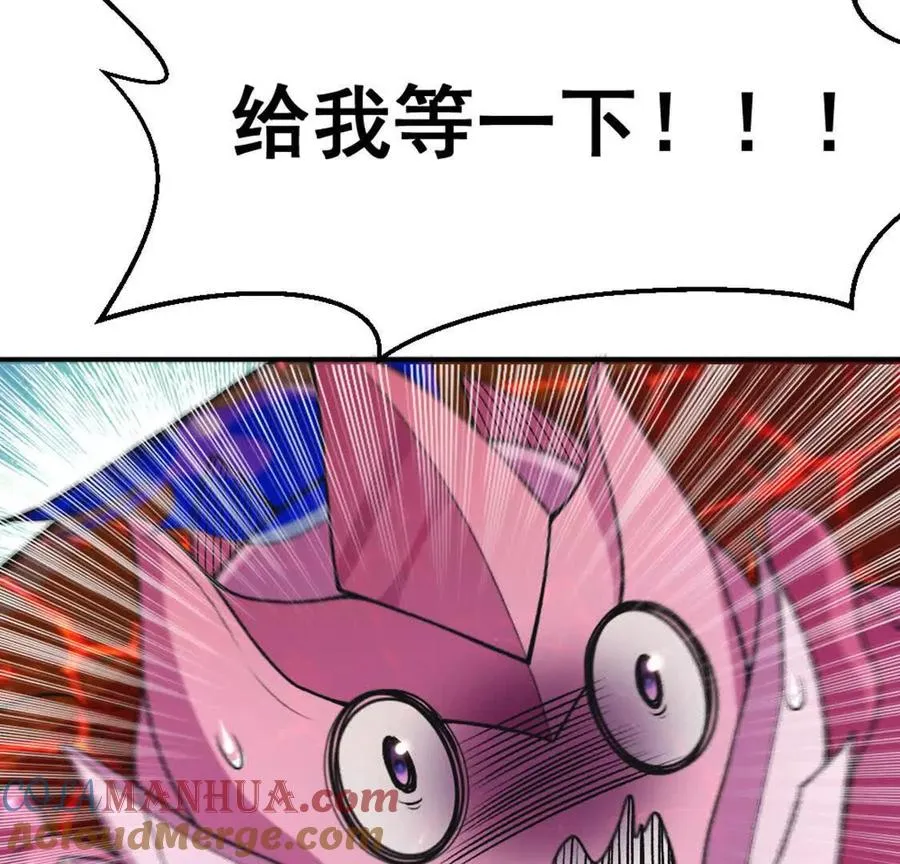 第8话 她也转生了？ 第64页