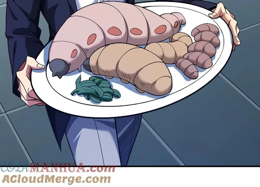 第9话 签订契约！ 第7页