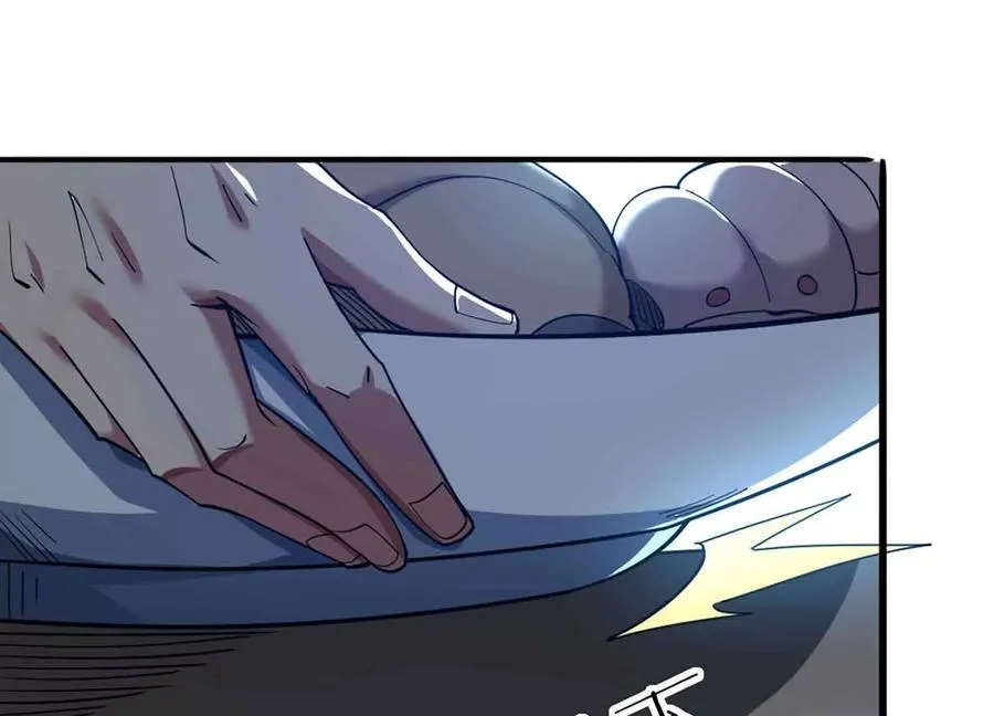 第9话 签订契约！ 第9页