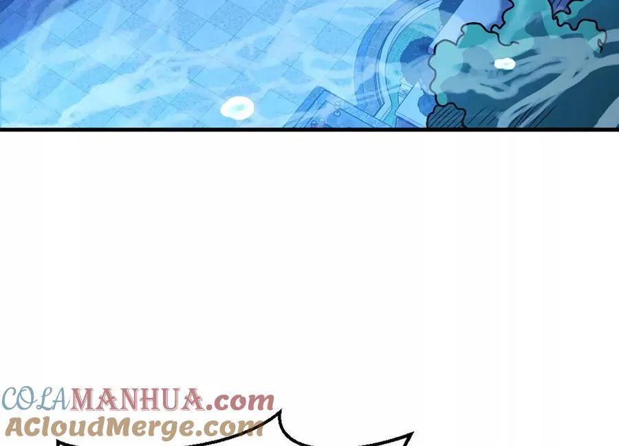 第9话 签订契约！ 第46页