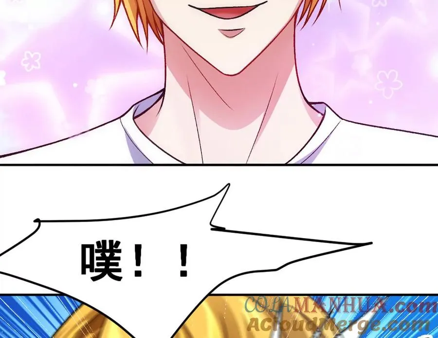 第12话 双缠术！ 第49页