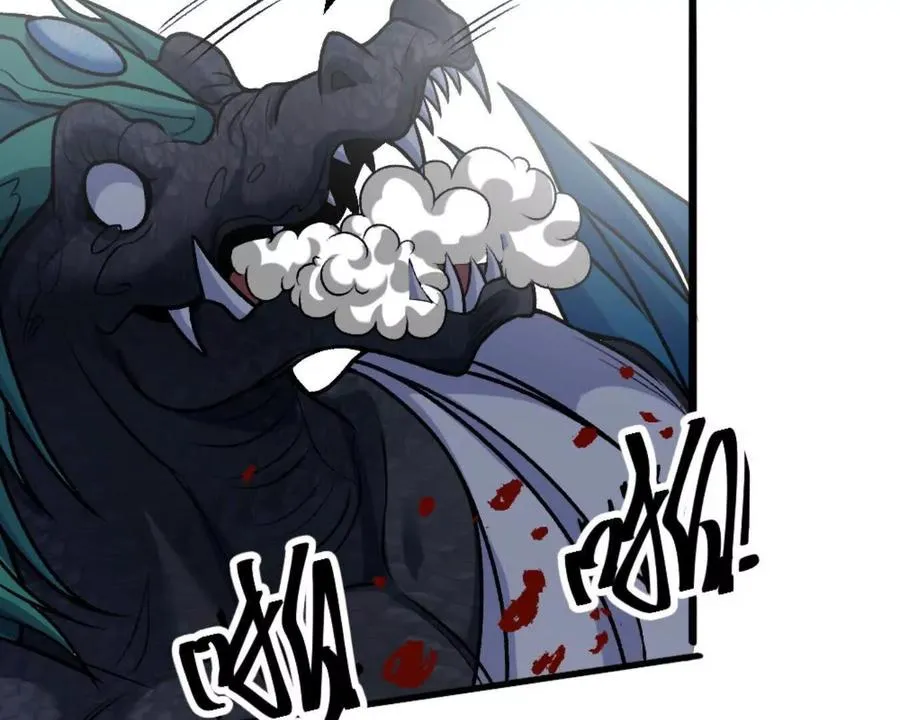 第13话 让我康康~ 第42页