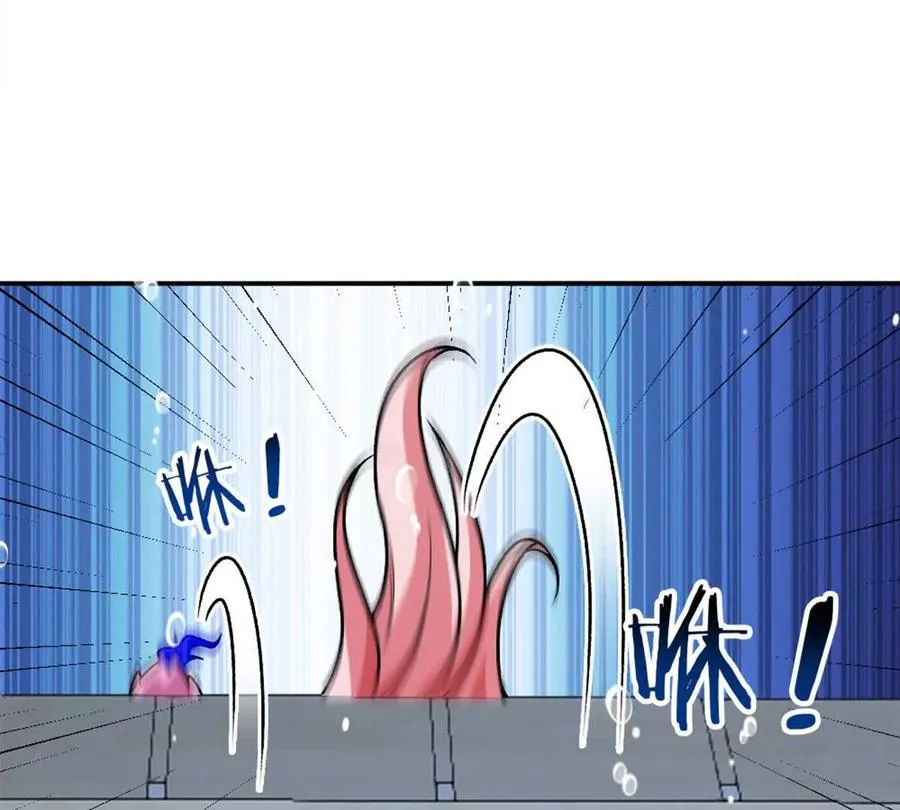 第14话 开始战斗 第47页