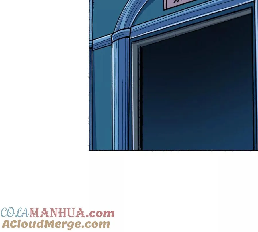 第15话 你有执照嘛？ 第10页