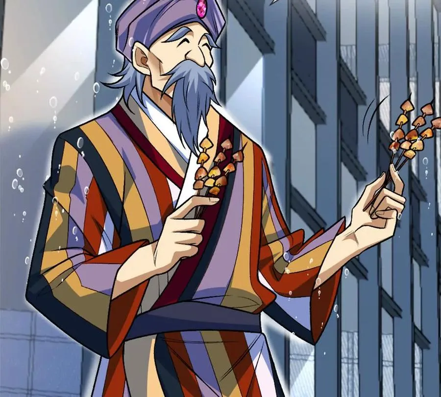 第15话 你有执照嘛？ 第36页