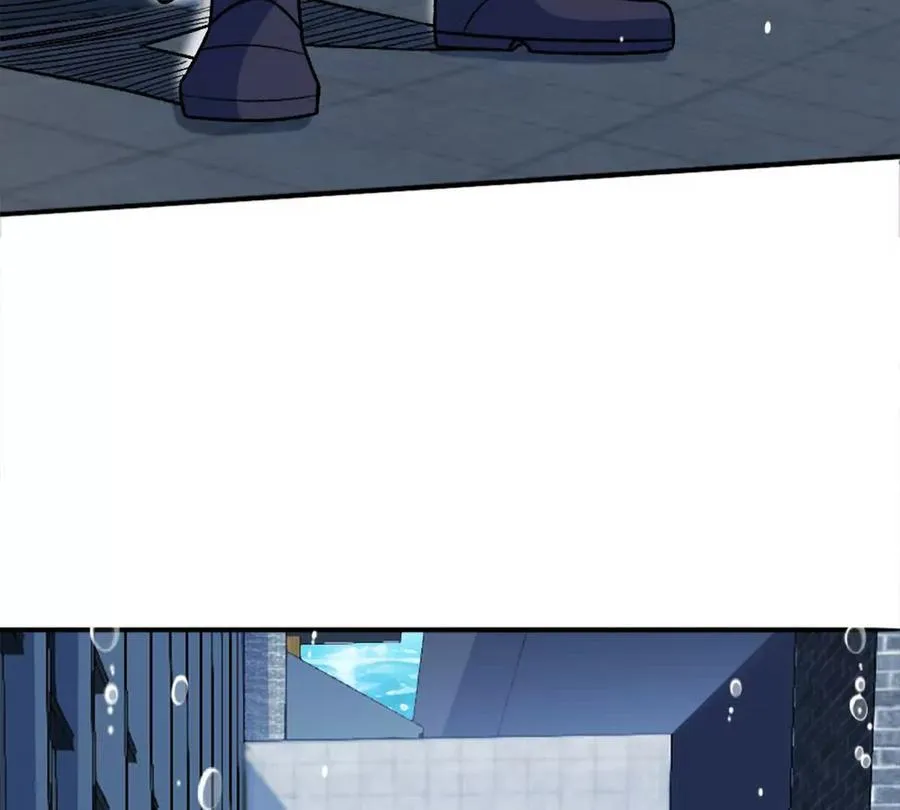 第15话 你有执照嘛？ 第38页