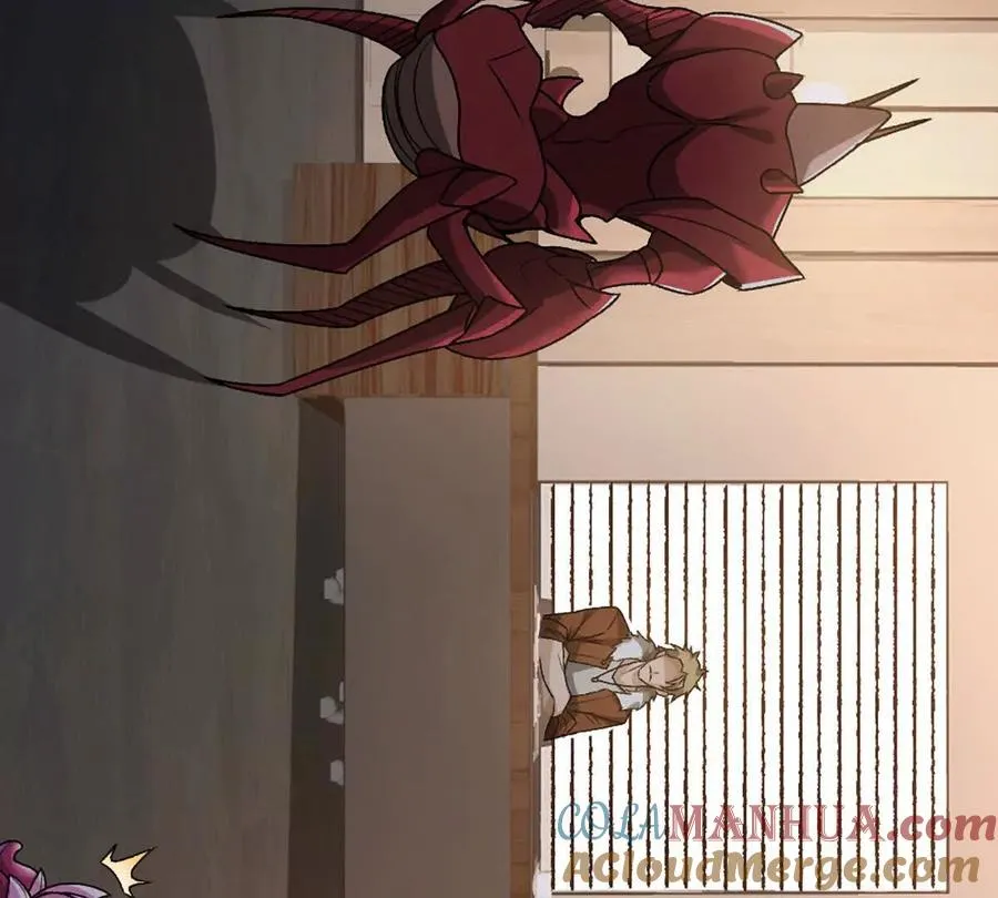 第17话 南派八叔 第52页