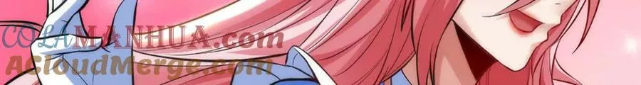 第19话 古塔试炼 第55页