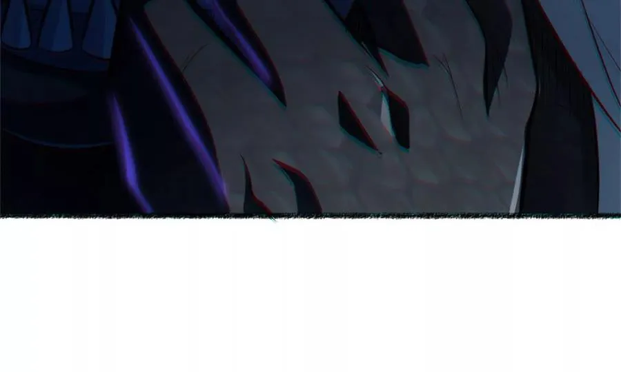第21话 龟影半藏 第8页