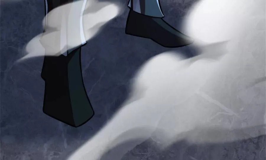 第21话 龟影半藏 第15页