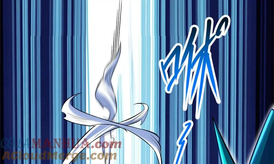 第21话 龟影半藏 第29页
