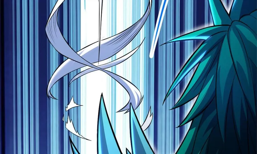 第21话 龟影半藏 第30页