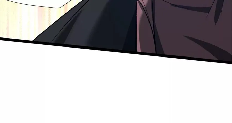 第21话 龟影半藏 第84页