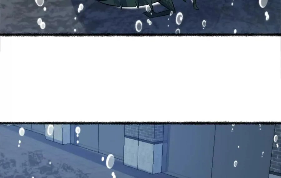 第21话 龟影半藏 第102页