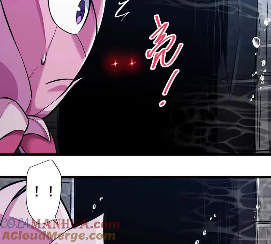 第23话 美式居合 第37页