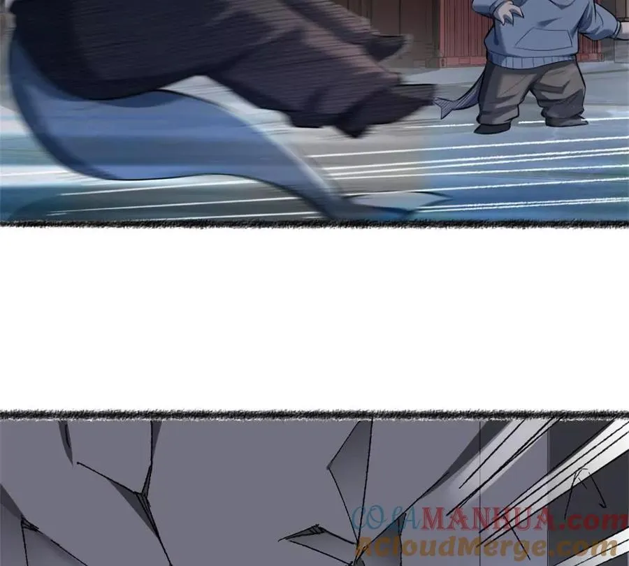 第25话 专属金手指 第37页