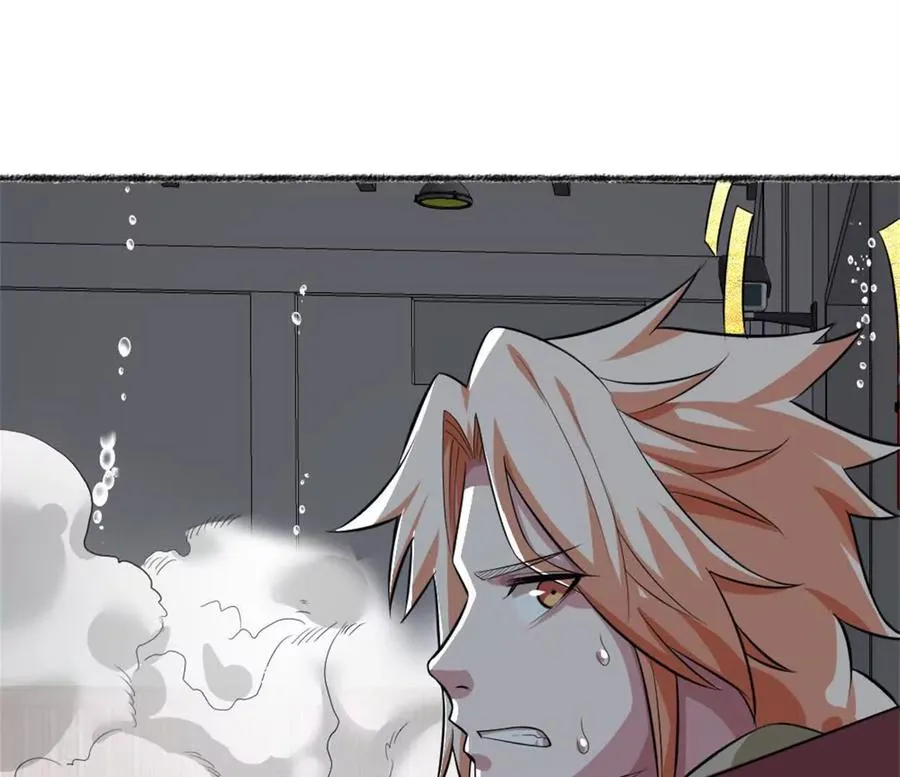 第26话 腹背受敌 第75页