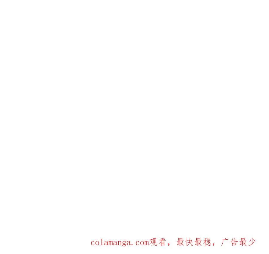 第28话 被包围了？ 第60页