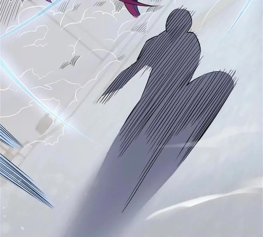 第29话 那我当小怪？ 第6页