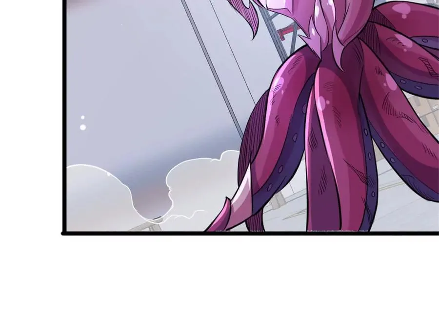 第29话 那我当小怪？ 第33页