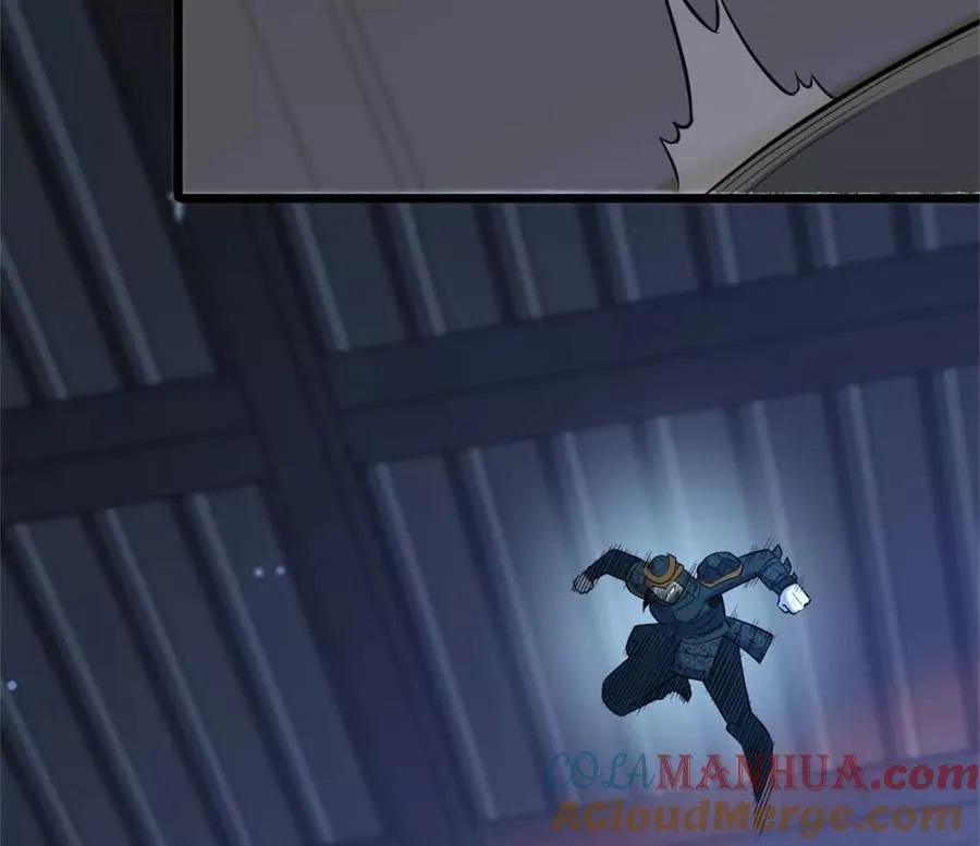 第29话 那我当小怪？ 第40页