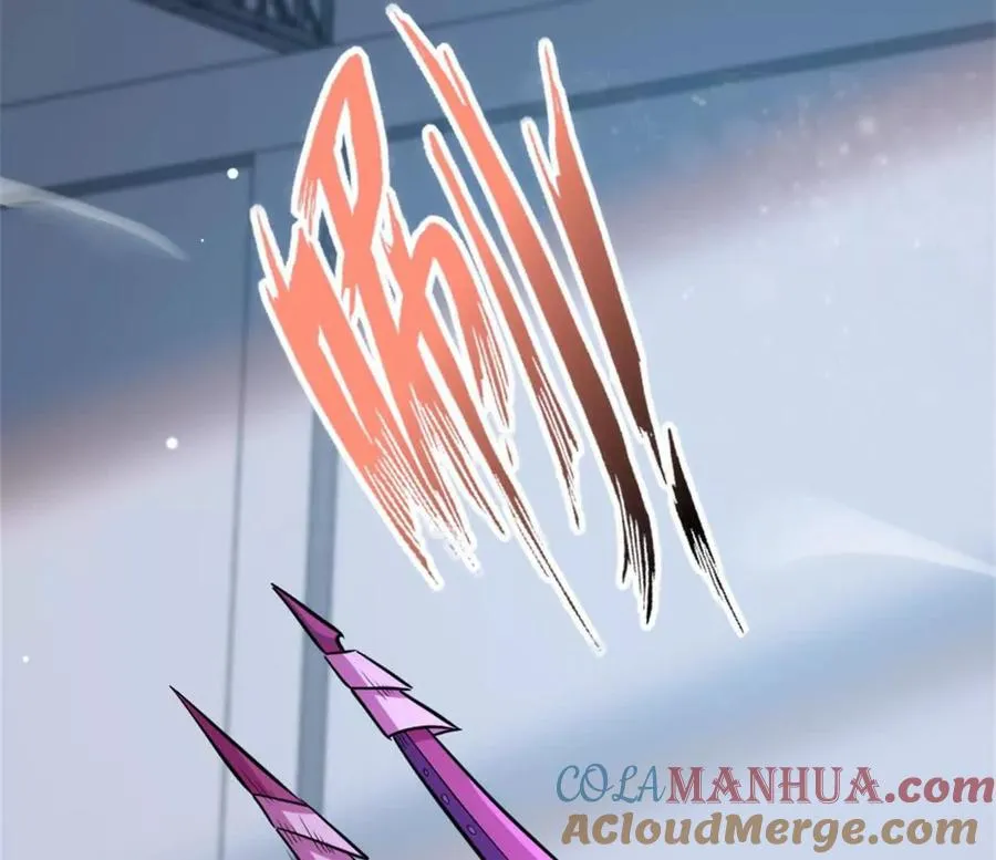 第29话 那我当小怪？ 第46页