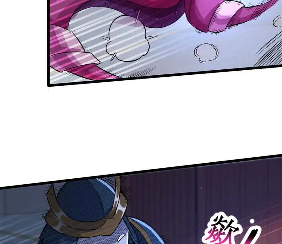 第29话 那我当小怪？ 第53页