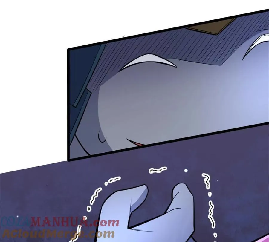 第29话 那我当小怪？ 第55页