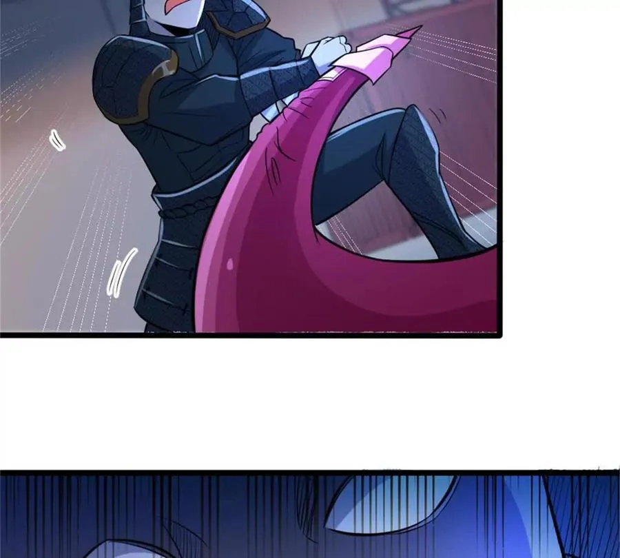 第29话 那我当小怪？ 第62页