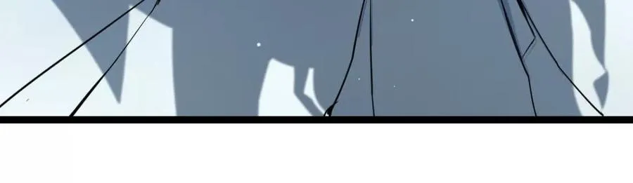 第30话 凭我的魅力！ 第9页