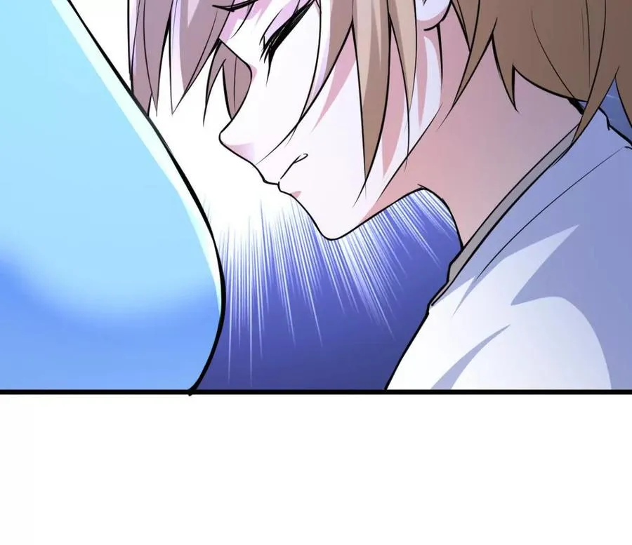 第30话 凭我的魅力！ 第57页