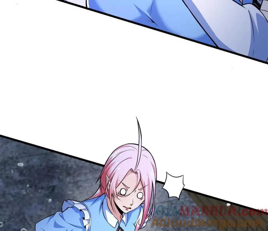 第31话 跟踪吧！少年 第4页