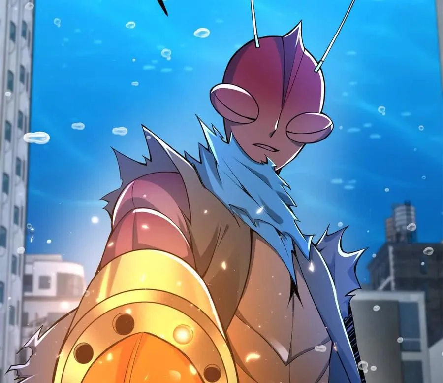 第31话 跟踪吧！少年 第9页