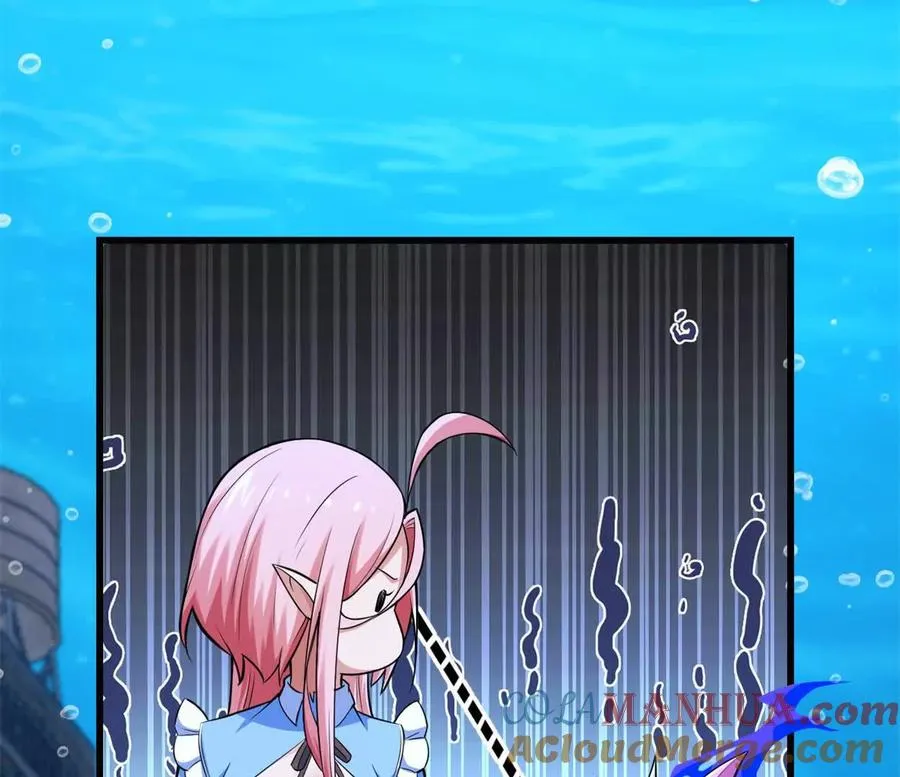 第31话 跟踪吧！少年 第16页