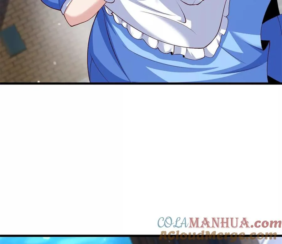 第31话 跟踪吧！少年 第43页