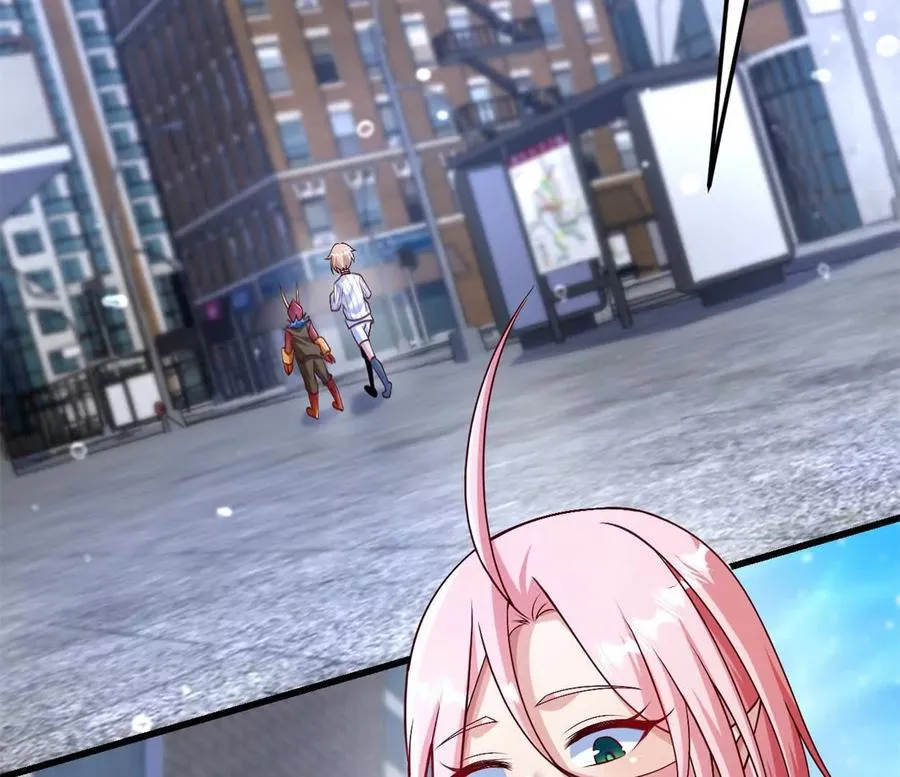 第31话 跟踪吧！少年 第47页
