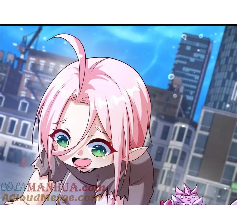 第31话 跟踪吧！少年 第52页