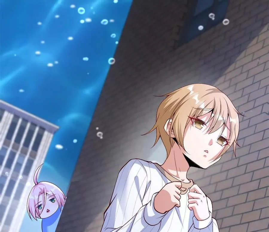 第31话 跟踪吧！少年 第59页