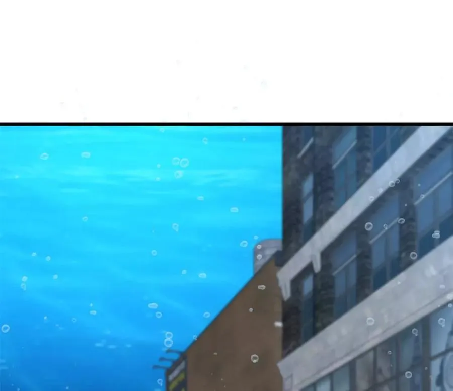 第31话 跟踪吧！少年 第62页