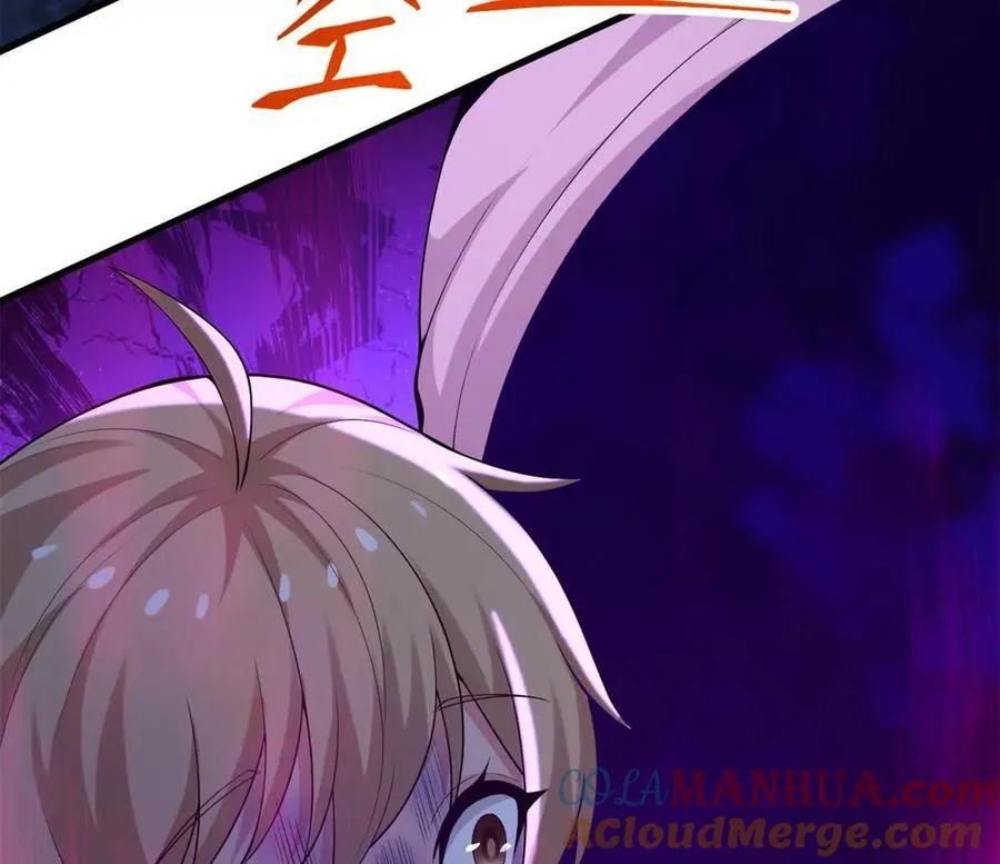 第31话 跟踪吧！少年 第67页
