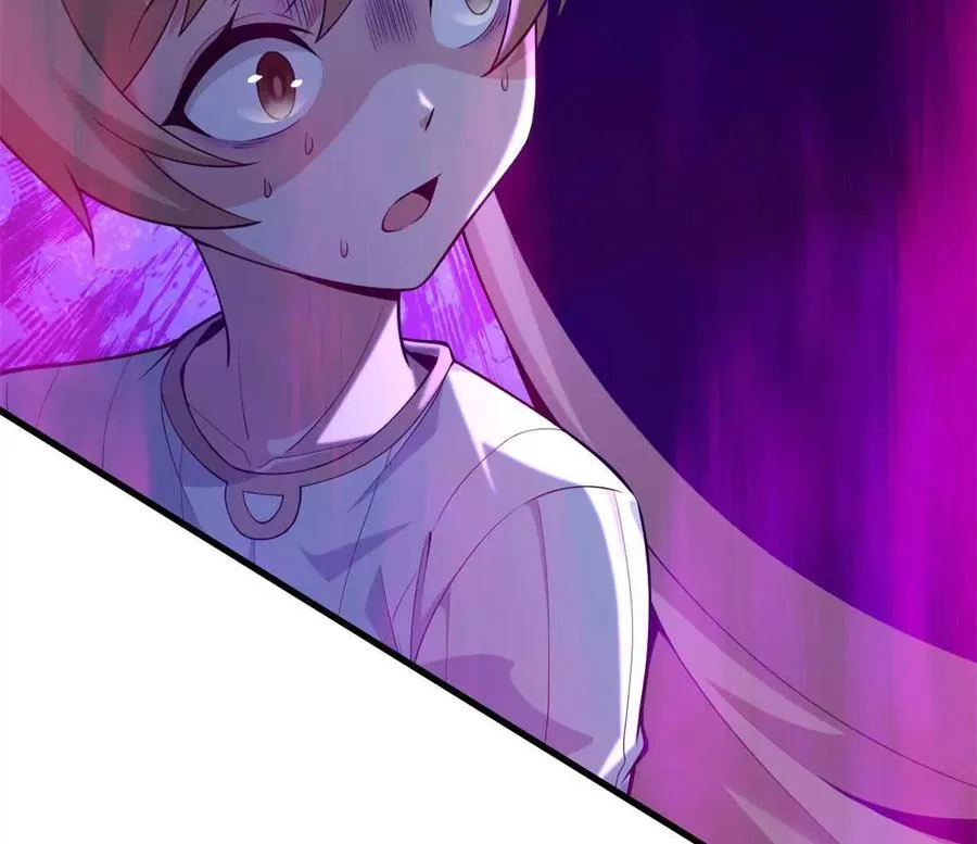 第31话 跟踪吧！少年 第68页