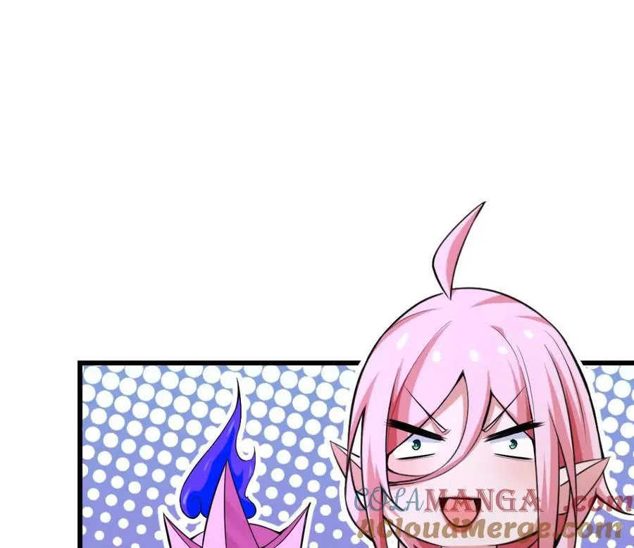 第35话 赛前准备 第4页