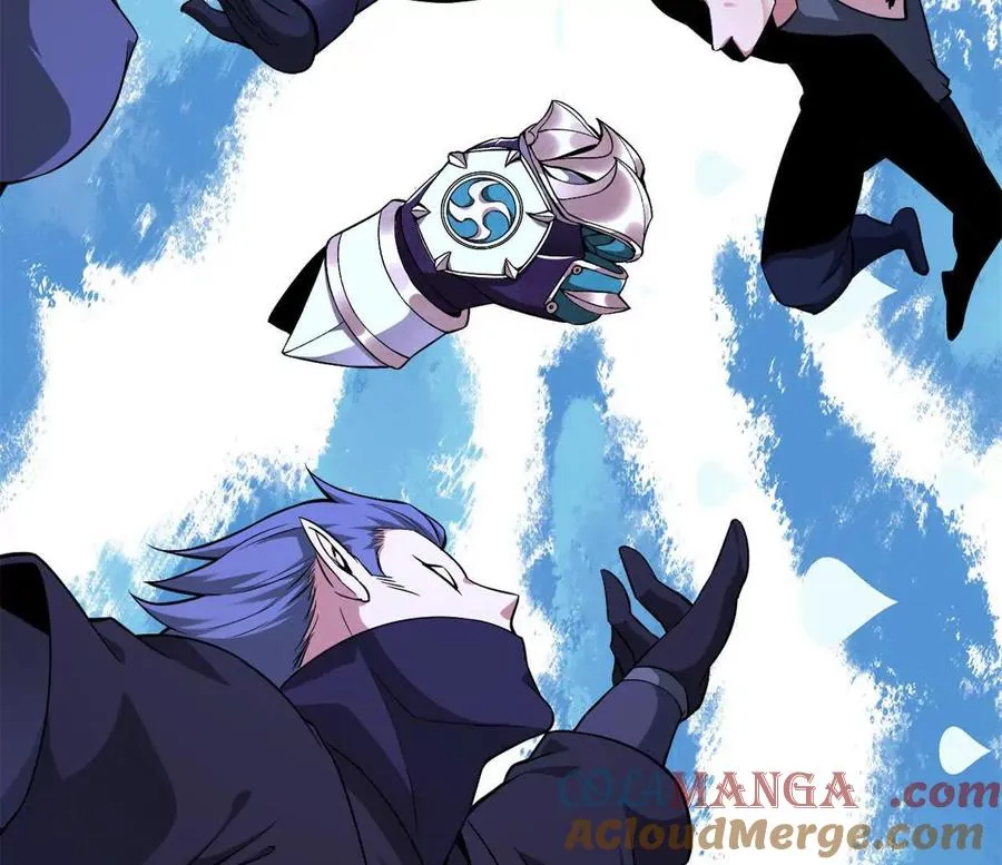 第35话 赛前准备 第37页