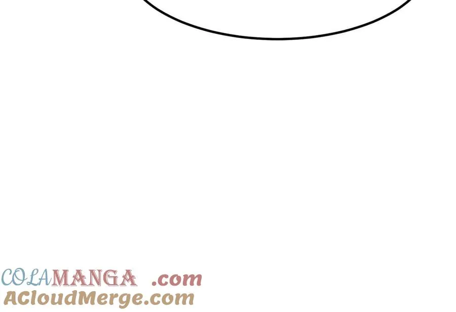 第35话 赛前准备 第43页