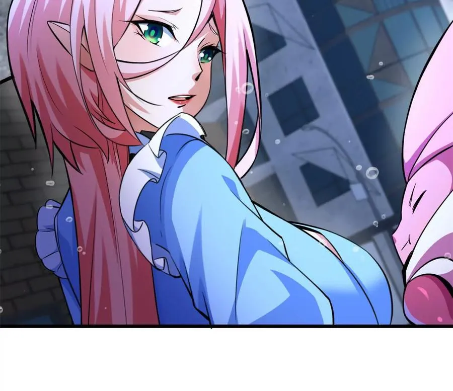 第35话 赛前准备 第56页