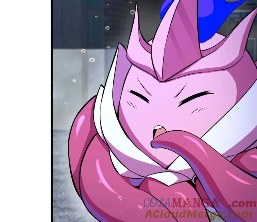第35话 赛前准备 第58页