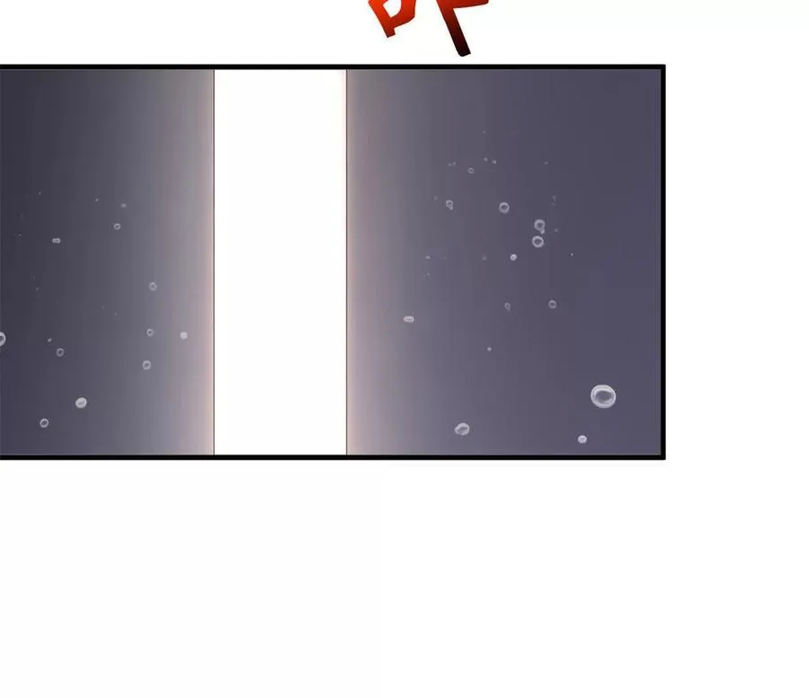 第36话 99级？ 第8页